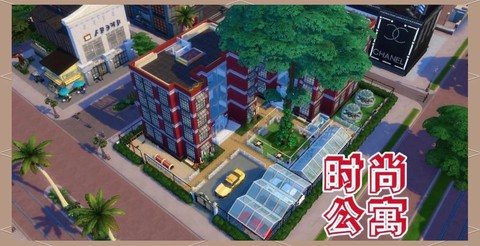 模拟人生4怎么破案