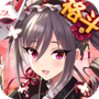 忍龙疾风传