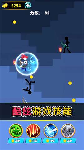 弓箭勇者[图3]