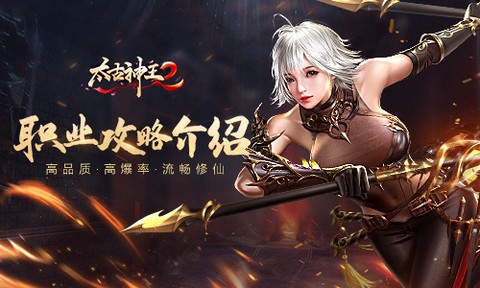 太古神王[图1]