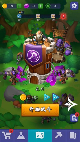 塔防保卫战[图2]