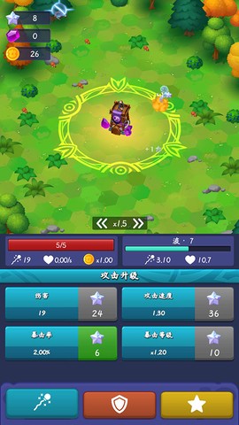 塔防保卫战[图4]