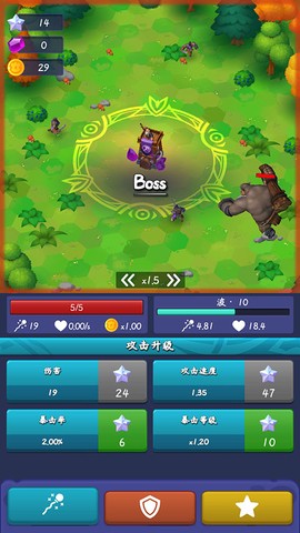 塔防保卫战[图5]