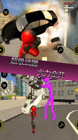 城市英雄破坏截图3