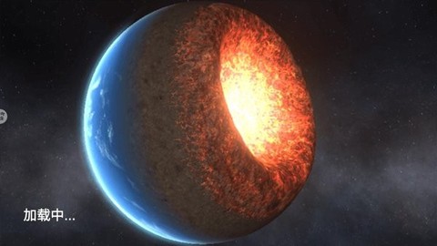 地球行星破坏模拟器截图2