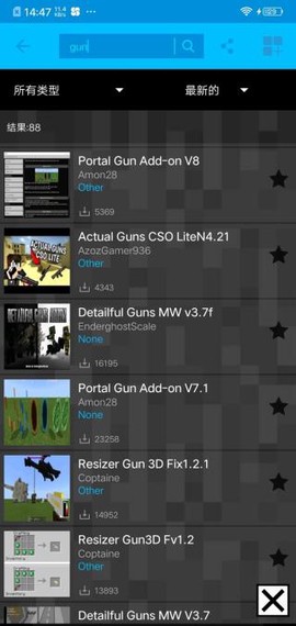 addons[图2]