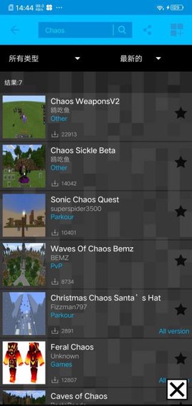 addons[图3]