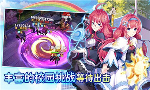 疯狂精灵go截图1
