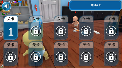 疯狂宝宝模拟器[图3]