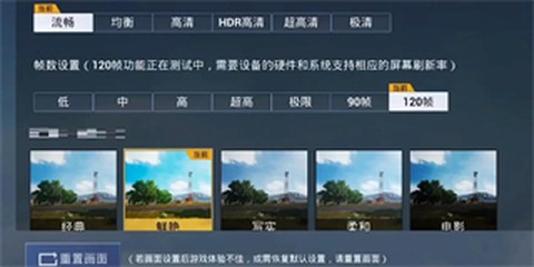 画质怪兽[图4]