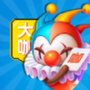 电玩大咖