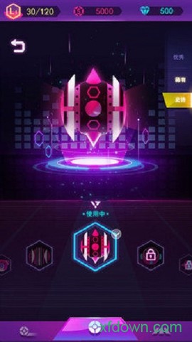 电音球球[图1]