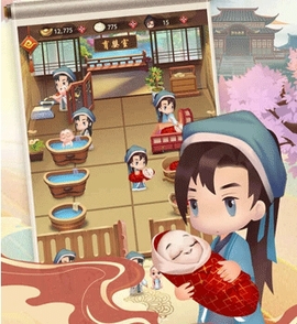 男德学院[图1]