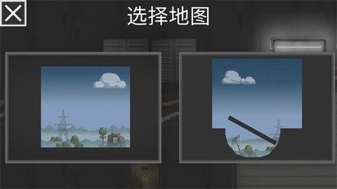 甜瓜游乐场中国版[图2]