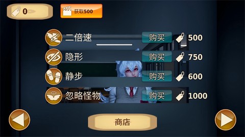 狼伴侣[图3]