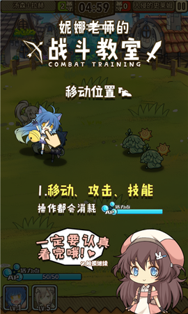 牧羊人之心[图1]