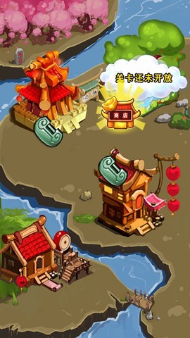 熊猫夺宝截图2