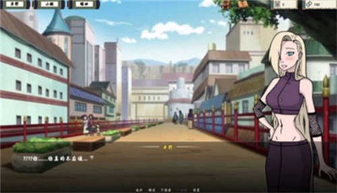 火影忍者异族崛起汉化版截图1