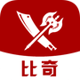 比奇游戏