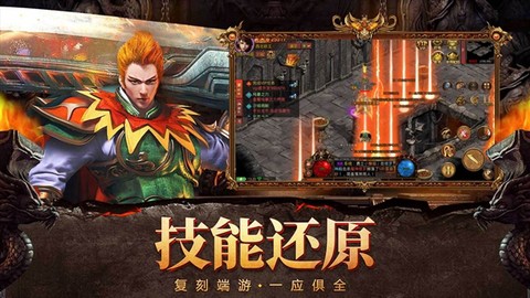 破晓九天[图3]