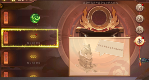 百世文华录[图3]