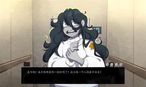 电梯惊魂[图3]