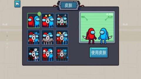 特工双子星[图1]