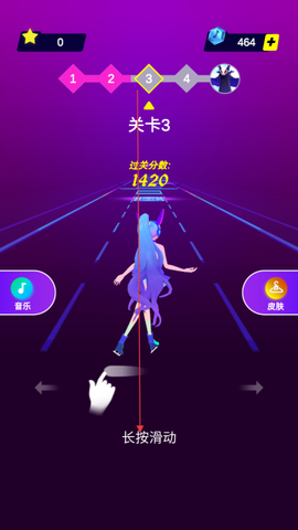 炫舞音速[图1]