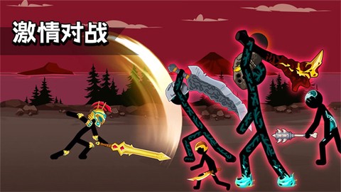 火柴人英雄史诗截图1