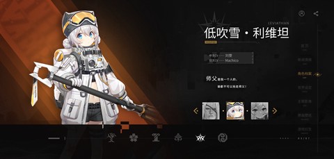 深空之眼[图12]