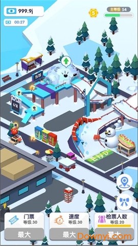 游乐园之星截图3