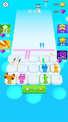 消灭者联盟截图1