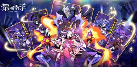 最强猎手[图1]