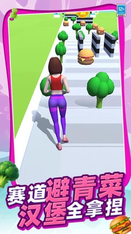 最美翘臀[图1]