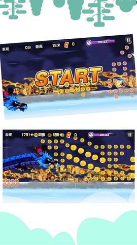 忍者猫跑酷截图3