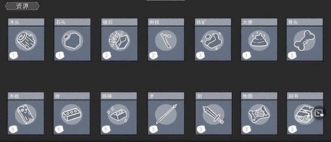 堆叠大陆[图6]