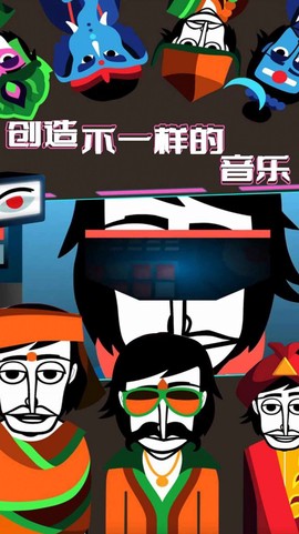天天爱解压截图1