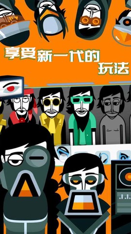 天天爱解压截图3