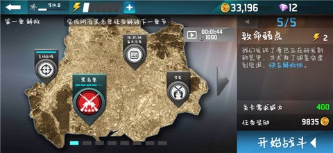 千纹时空[图5]