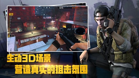 千纹时空截图1