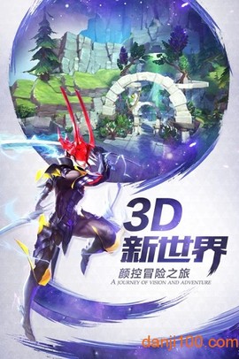 剑与挽歌[图1]