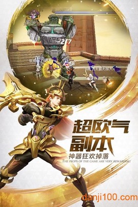 剑与挽歌截图2
