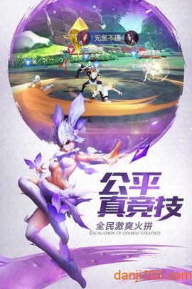 剑与挽歌截图3
