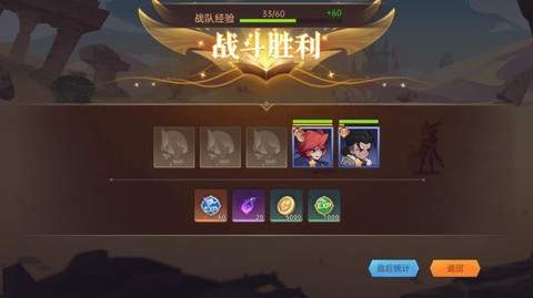 决胜之心[图9]