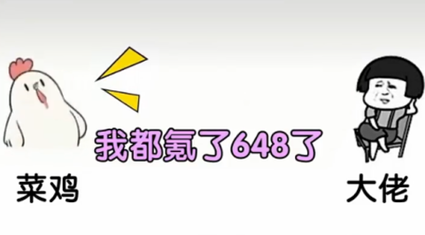 全民养公主[图3]