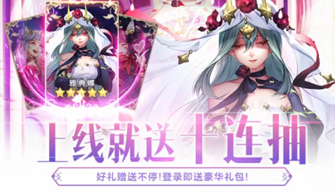 全民养公主截图1