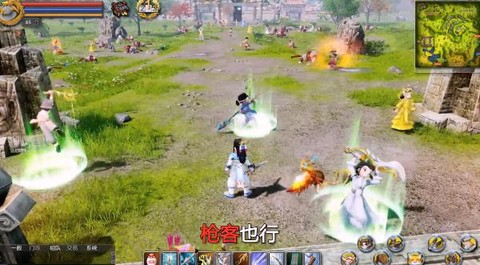 仙武江湖截图2