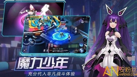 主宰飞仙[图1]