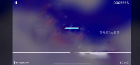 phigros手游[图1]