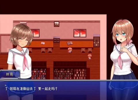 魔法少女苍蓝星截图2